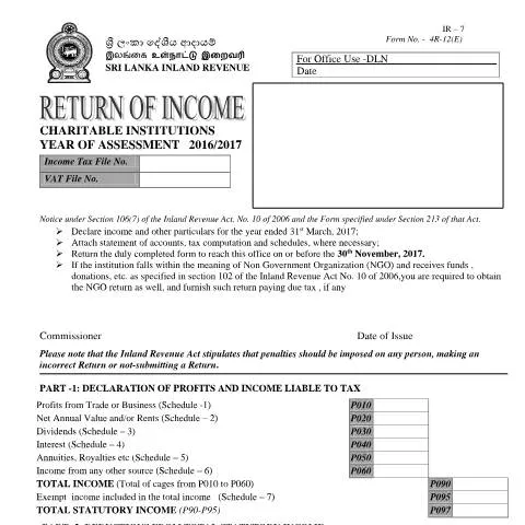 Document preview: Understanding Form 4R12 in Sri Lanka's Charitable Sector — Taxes (CERFA n°4R12)