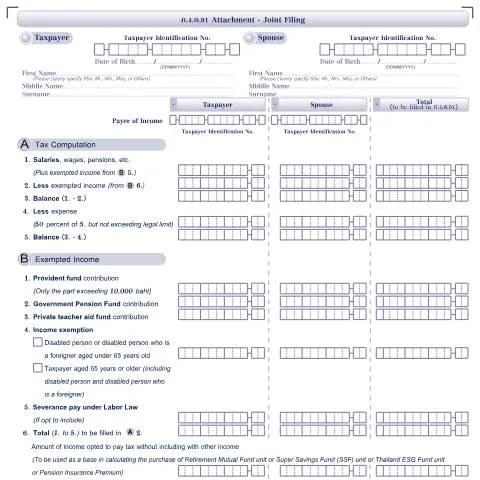 Document preview: ทำความเข้าใจแบบฟอร์ม ภ.ง.ด.91 Attachment - Joint Filing — ภาษี & การเงิน (CERFA n°PND91)
