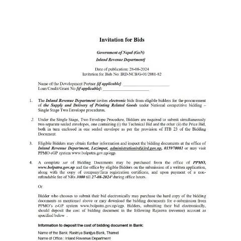 Document preview: प्रिन्टिङ सामाग्रीको आपूर्ति र वितरणका लागि बोलपत्रको निमन्त्रणा — कर र कराधान (CERFA n°1568926818 juu2pfc)