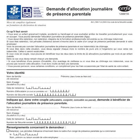 Aperçu du document Allocation journalière de présence parentale : accompagner son enfant — Famille (CERFA n°12666*05)