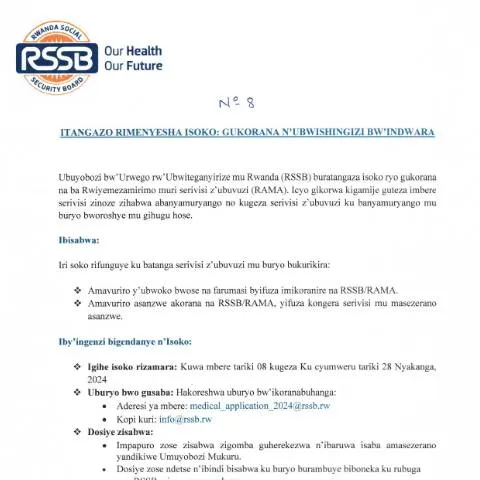 Document preview: Join the Rwanda Medical Insurance Scheme: Partnership Applications — Government & admin (CERFA n°call_for_applications_for_partnership_with_the_Medical_insurance_scheme_65c00aa3e7)
