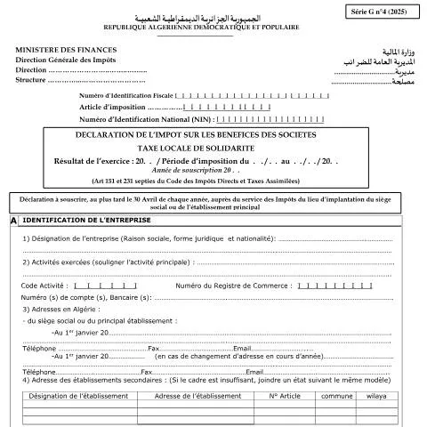 Aperçu du document Comprendre le GN° 4 - 2025 et son Importance — Impôts & fiscalité (CERFA n°GN° 4)