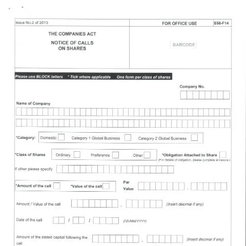Document preview: A Deep Dive into the F14 Form in Mauritius — Government & admin (F14)