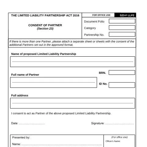 Document preview: Understanding the Consent of Partner LLP2 in LLP Formation — Government & admin (CONSENT-OF-PARTNER_LLP2)
