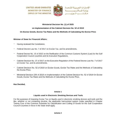 Document preview: Implementation of Cabinet Decision 52 of 2019 and Amendments in UAE — Taxes (CERFA n°Ministerial-Decision-implementing-CD-52-of-2019-and-its-amendments-Final-1)