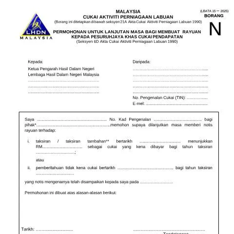 Document preview: Panduan Lengkap untuk Form LBATA 15 - 2025 dalam Percukaian — Proses pentadbiran