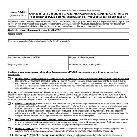 Document preview: Navigating IRS Form 14446SO for Tax Assistance — Taxes (CERFA n°14446SO)