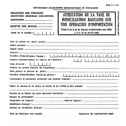 Aperçu du document Comprendre le formulaire C N°25 en Algérie — Démarches administratives (CERFA n°C N25 conserve par le receveur)