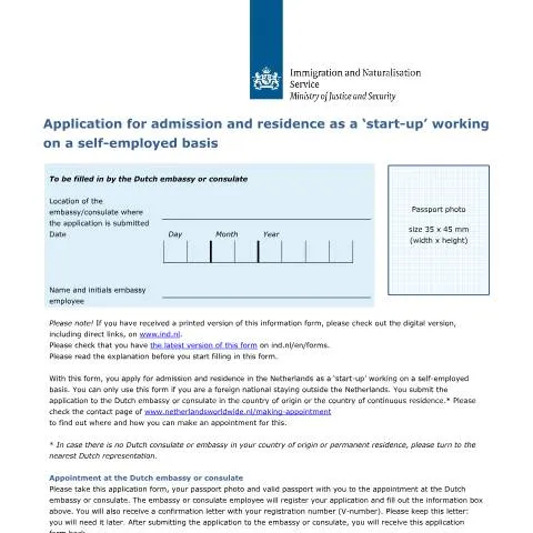 Documentvoorvertoning: Aanvraag voor Verblijfsvergunning als Start-up in Nederland — Immigratie & visa (CERFA n°9541)