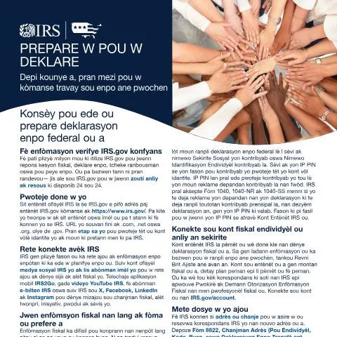 Document preview: A Comprehensive Guide to IRS Publication P5348HT — Taxes (CERFA n°PUB-5348HT)