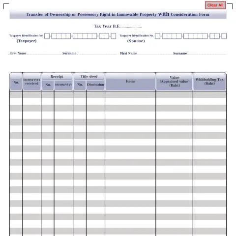 Document preview: การโอนกรรมสิทธิ์ในทรัพย์สินที่ไม่มีการเคลื่อนไหว — อสังหาริมทรัพย์ & ที่ดิน