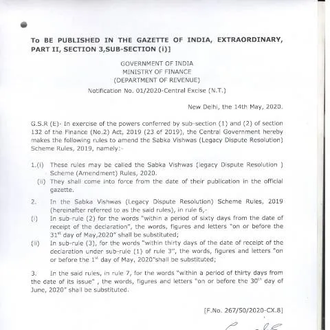 Document preview: Key Insights on Notification 01 2020 in GST — Government & admin (CERFA n°Notification-01-2020-English)