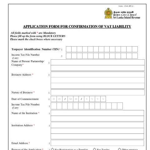 Document preview: Understanding the VAT Liability Confirmation Form CLR_003 — Taxes (CERFA n°CLR_003)
