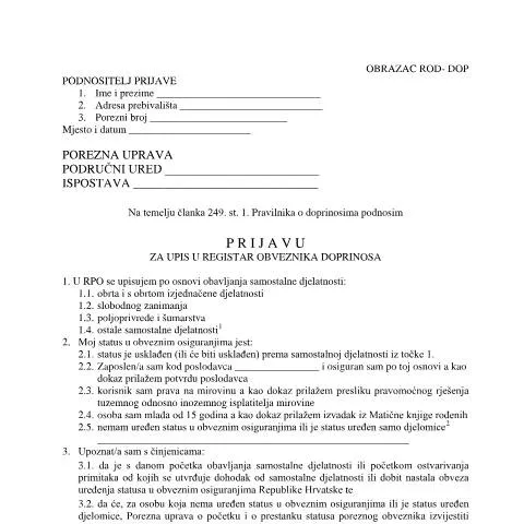 Document preview: Važnost obrasca ROD-DOP za poduzetnike u Hrvatskoj — Porezi i fiskalnost (CERFA n°ROD-DOP)
