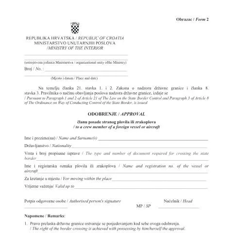 Document preview: Sve što trebate znati o obrascu 8 za stranu posadu — Administrativni postupci (CERFA n°obrazac8)