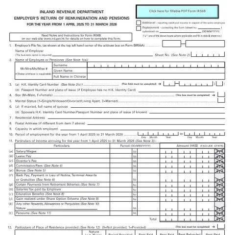 Document preview: Navigating the IR56B Form for Employers in Hong Kong — Work & employment (CERFA n°IR56B)