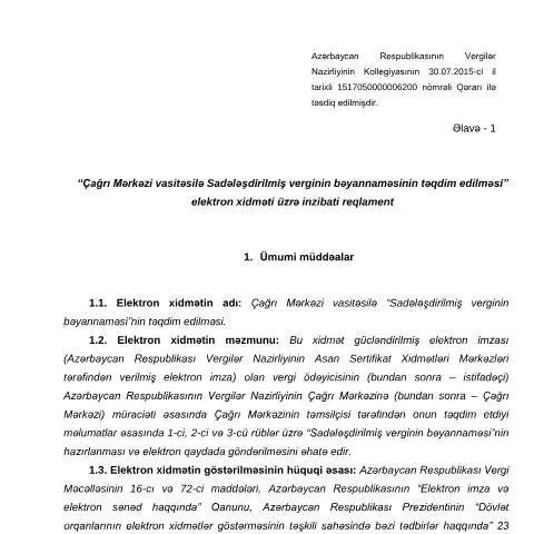 Document preview: Sadələşdirilmiş vergi bəyannaməsinin təqdimatı: Nə etməliyik? — Vergilər & maliyyə (CERFA n°i1)