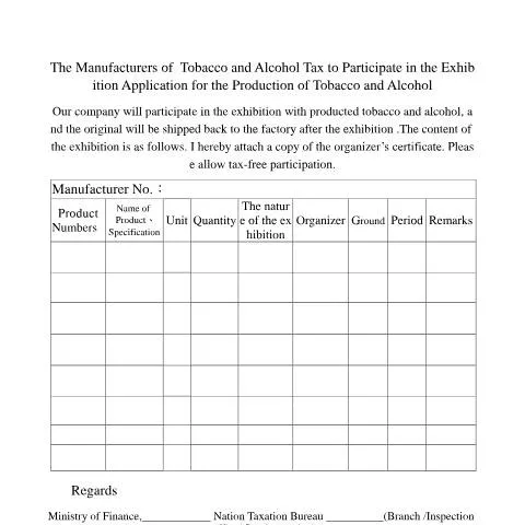 Document preview: 菸酒稅廠商參加展覽的申請流程詳解 — Taxes (CERFA n°空白書表(英文版))