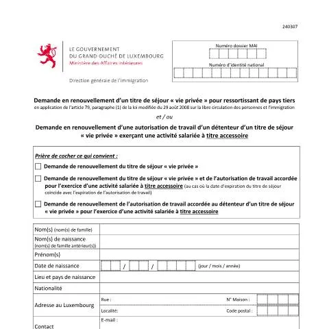 Aperçu du document Procédure de renouvellement du titre de séjour 'vie privée' au — Famille (CERFA n°renouvellement-titre-raisons-privees)