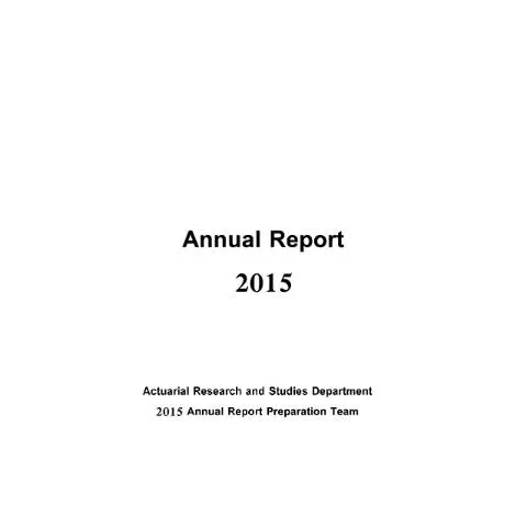 Document preview: التقرير السنوي 2015: تحليل شامل للأداء الأردني — الإجراءات الإدارية (CERFA n°Annual Report 2015)