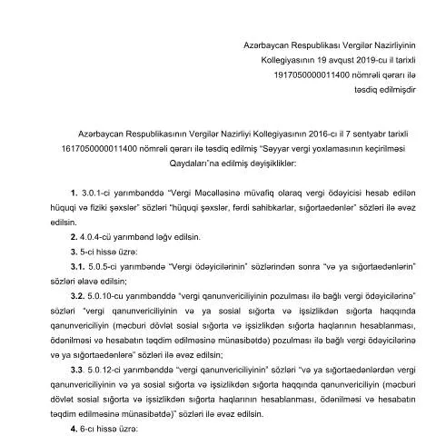 Document preview: Səyyar vergi yoxlamasının keçirilməsi qaydaları və yeniliklər — İdarəetmə prosedurları (CERFA n°seyyar_y_deyishiklik)