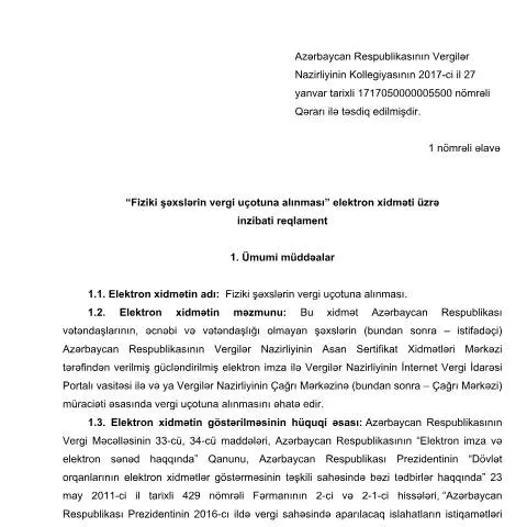 Document preview: Fiziki şəxslərin vergi uçotu: İctimai rolu və əhəmiyyəti — Vergilər & maliyyə (CERFA n°7.4)