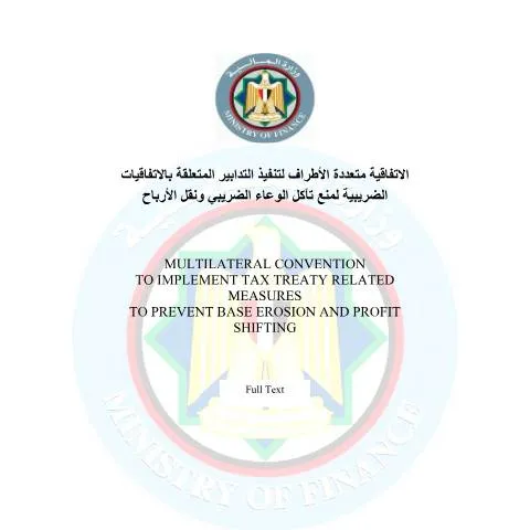 Document preview: دليل شامل حول اتفاقية الضرائب في مصر — الضرائب والمالية (CERFA n°Egypt MLI_AR_30 March 2020_Full text)