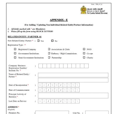Document preview: Understanding Appendix - E for Non-Individual Entities — Taxes (CERFA n°TPR_017)