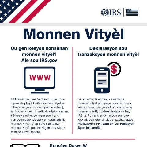 Document preview: Understanding IRS Publication 5643HT for Virtual Currency Transactions — Taxes (CERFA n°PUB-5643HT)