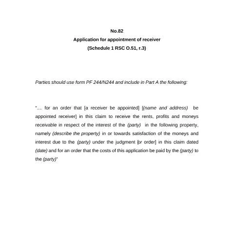 Document preview: Understanding the Importance of Form No. 82 in Financial Disputes — Legal & justice