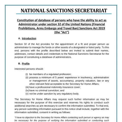 Document preview: The Essential Role of an Administrator Database — Government & admin (Constitution-of-database-of-administrator)
