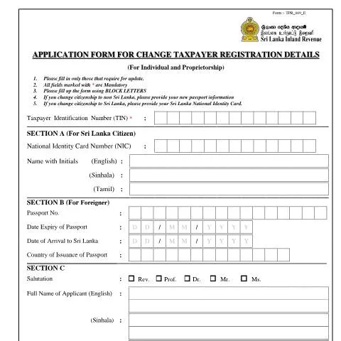Document preview: Essential Guide to Changing Taxpayer Registration in Sri Lanka — Taxes (CERFA n°TPR_009)