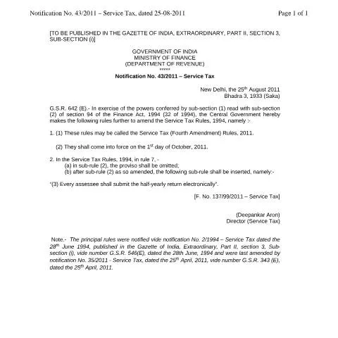 Document preview: Understanding the ST43 2K1 Form for GST in India — Government & admin (CERFA n°2K1)