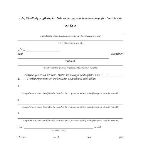 Document preview: Vergilərin, faizlərin və maliyyə sanksiyalarının qaytarılması üçün — İdarəetmə prosedurları (CERFA n°48erize)