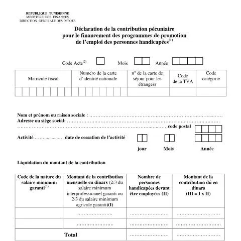 Aperçu du document Contribution Pécuniaire : Soutien à l'Emploi des Personnes Handicapées — Démarches administratives