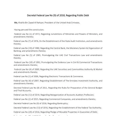 Document preview: Understanding UAE Federal Decree Law on Public Debt — Government & admin (CERFA n°Federal Decree Law No (9) of 2018)
