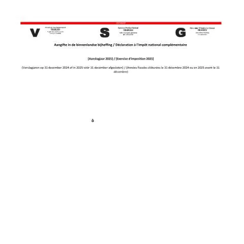 Aperçu du document Évaluation des enjeux fiscaux liés au Pilier 2 en Belgique — Démarches administratives (CERFA n°169-pillar2-ontwerp-aangifte-binnenlandse-bijheffing)