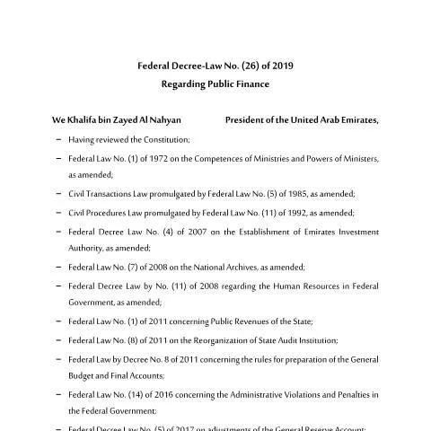 Document preview: Understanding UAE Federal Decree Law No. 26 of 2019 on Public Finance — Government & admin (CERFA n°Federal Decree Law No. (26) of 2019)