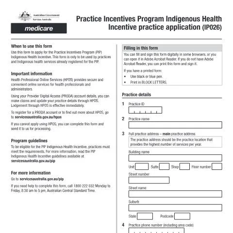 Document preview: Unlock Funding for Indigenous Health with IP026 — Health (CERFA n°IP026)