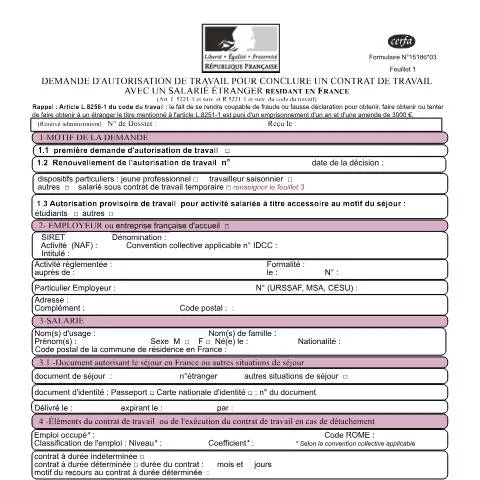 Aperçu du document Demande d'autorisation de travail pour étranger en France — Emploi & travail (CERFA n°15186*03)