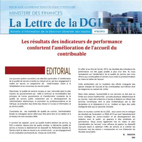Aperçu du document Comprendre le Formulaire LDGI-82 et son Importance — Démarches administratives (CERFA n°LDGI 82)