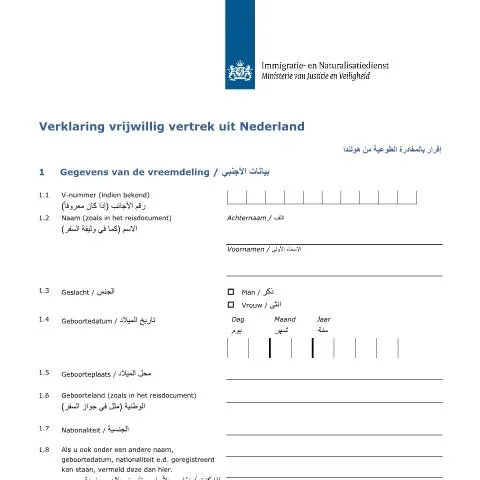 Documentvoorvertoning: Essentiële Informatie over de Verklaring Vrijwillig Vertrek uit — Immigratie & visa (CERFA n°9000 (nl-arabisch))