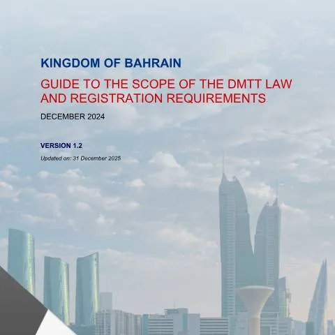 Document preview: الدليل الإرشادي لنطاق قانون الضريبة الإضافية ومتطلبات التسجيل في — الضرائب والمالية (CERFA n°Guide_to_the_Scope_of_the_DMTT_Law_and_Registration_Requirements)