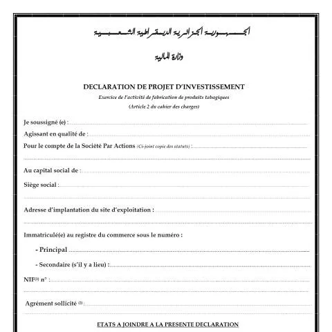 Aperçu du document Comprendre la déclaration de projet d'investissement en Algérie — Impôts & fiscalité (CERFA n°Declaration de projet d investissement)