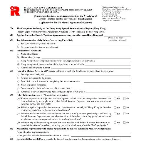 Document preview: Understanding the IR 1454 Application for Tax Dispute Resolution — Taxes (CERFA n°IR 1454)