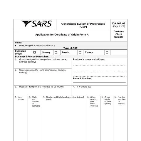 Document preview: Understanding the DA 46A 03 Certificate of Origin Application — Government & admin (CERFA n°DA 46A 03)