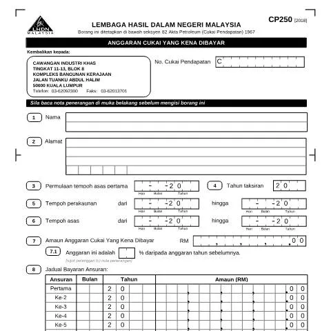 Document preview: Mengapa Borang CP250 Penting untuk Perniagaan Anda? — Proses pentadbiran (CERFA n°CP250)