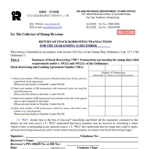 Document preview: Essential Guide to the SBUL 1 Form for Stock Borrowing — Property & real estate (CERFA n°SBUL 1)