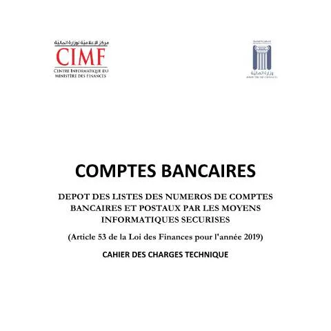 Aperçu du document L'Importance de la Déclaration des Comptes Bancaires en Tunisie — Démarches administratives