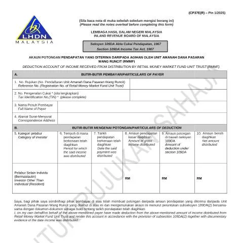 Document preview: Semua yang Perlu Anda Tahu Tentang Borang CP37E(R) — Cukai & percukaian (CERFA n°CP37E(R))